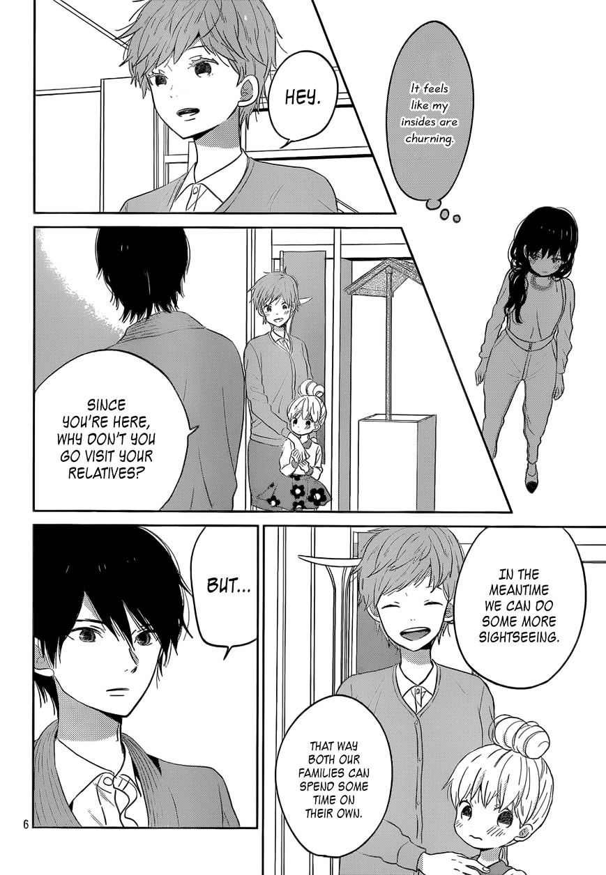 Taiyou No Ie Chapter 42 #6