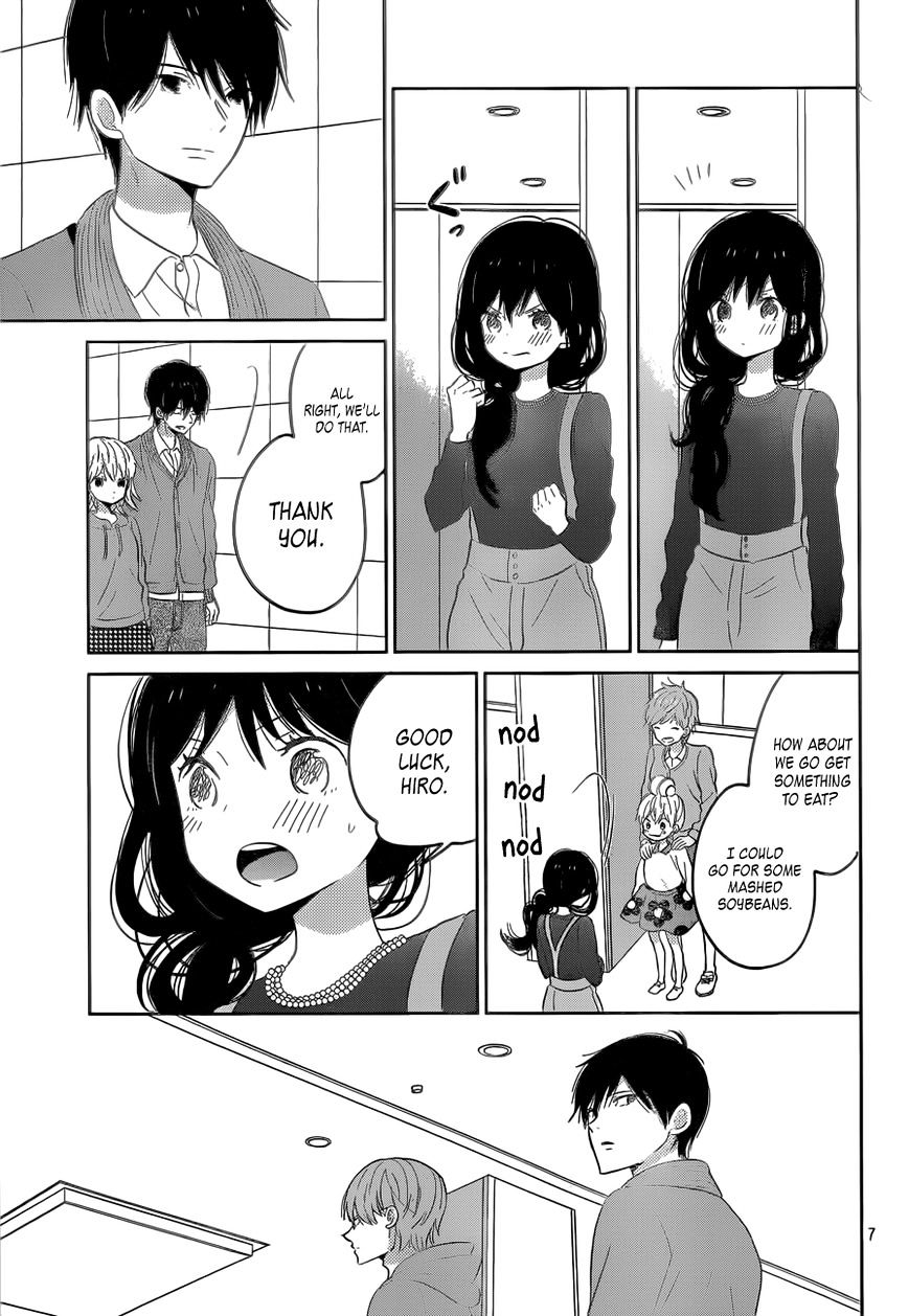 Taiyou No Ie Chapter 42 #7