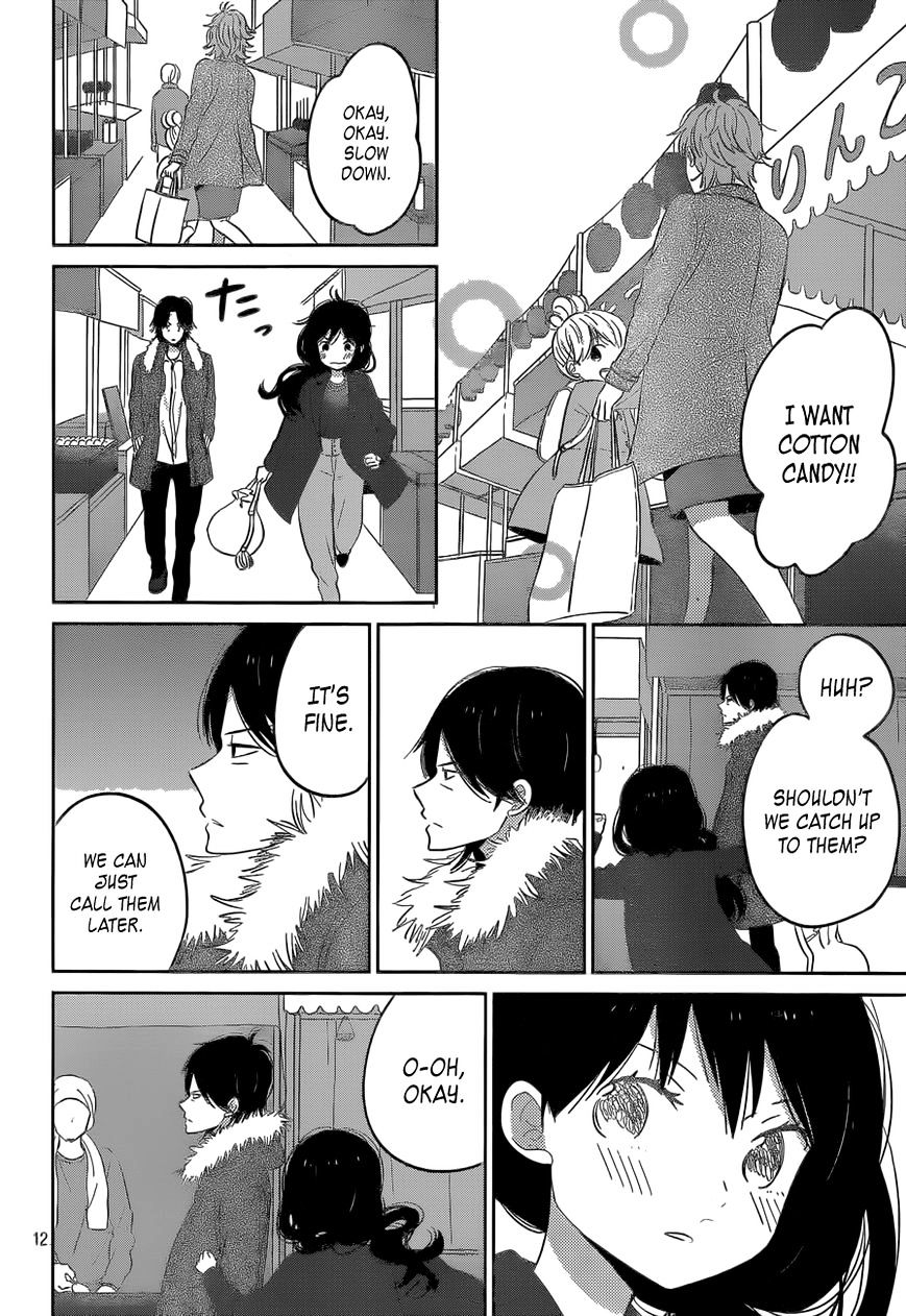 Taiyou No Ie Chapter 42 #12