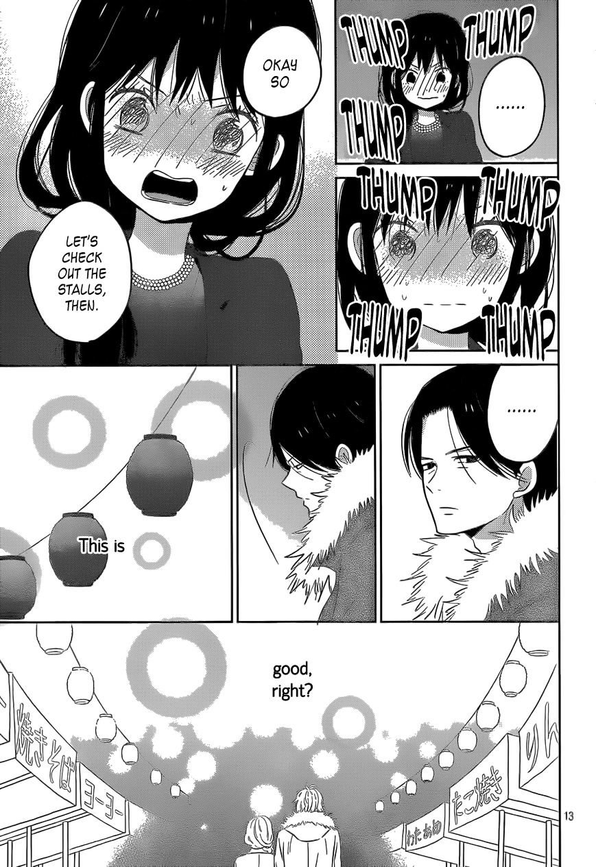 Taiyou No Ie Chapter 42 #13