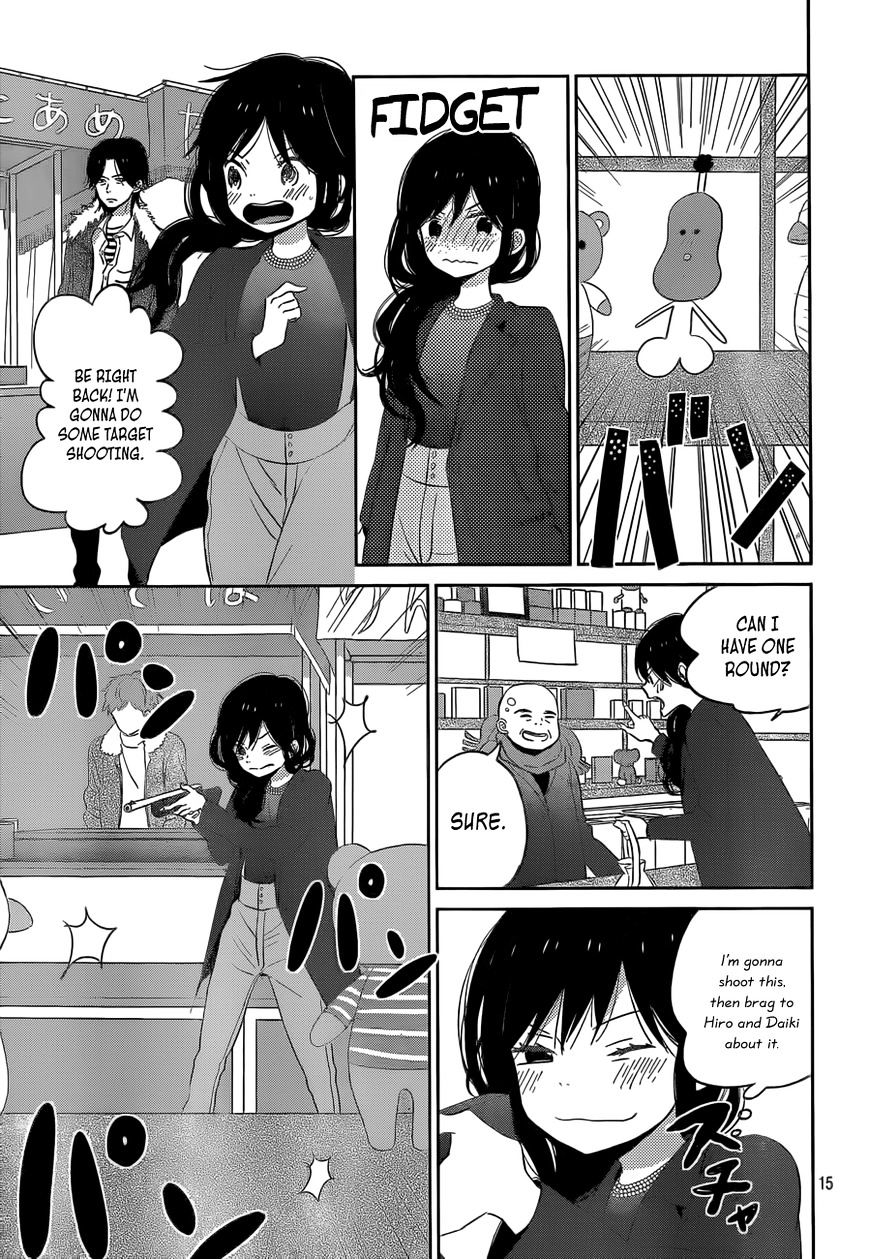 Taiyou No Ie Chapter 42 #15