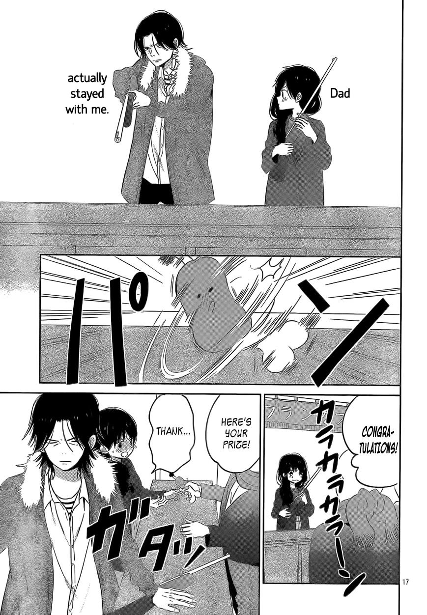 Taiyou No Ie Chapter 42 #17