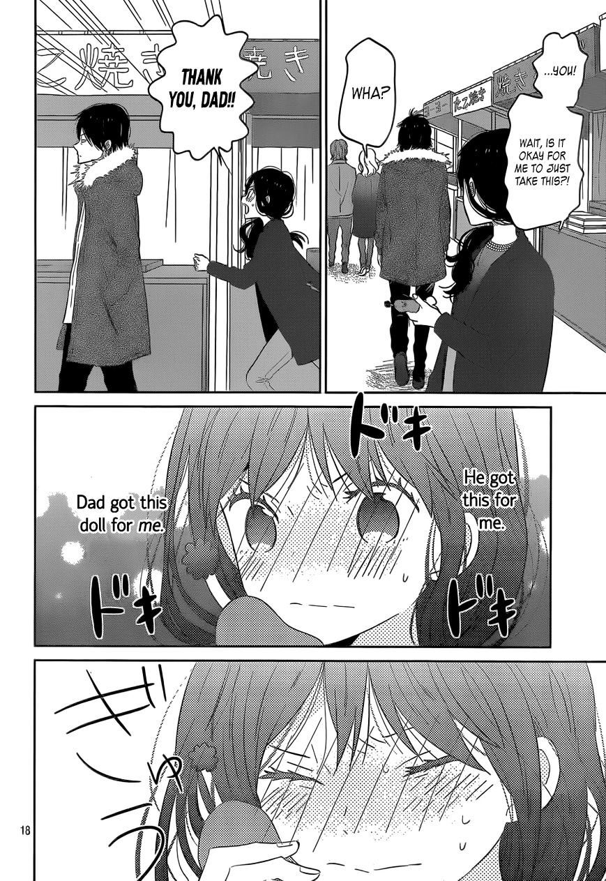 Taiyou No Ie Chapter 42 #18