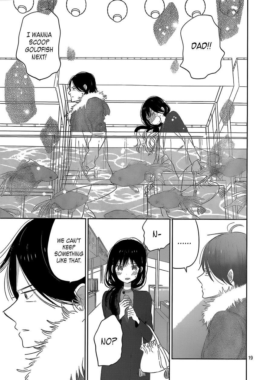 Taiyou No Ie Chapter 42 #19