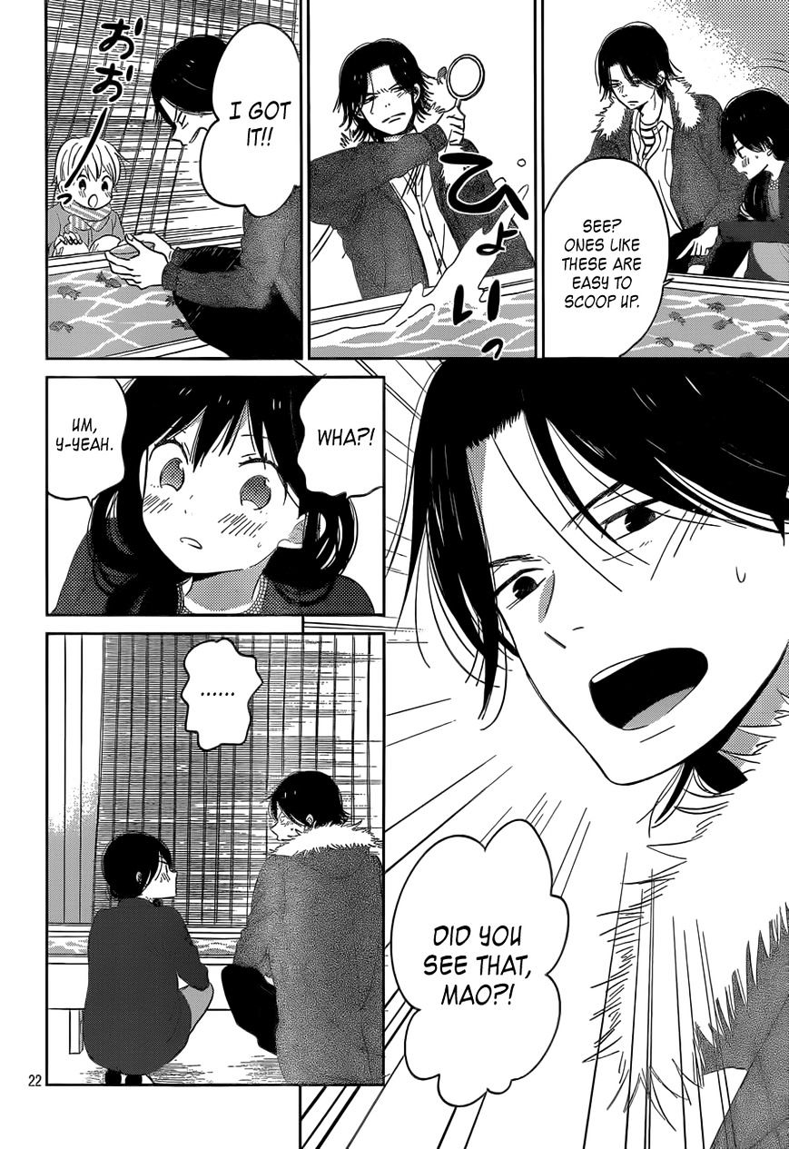 Taiyou No Ie Chapter 42 #22