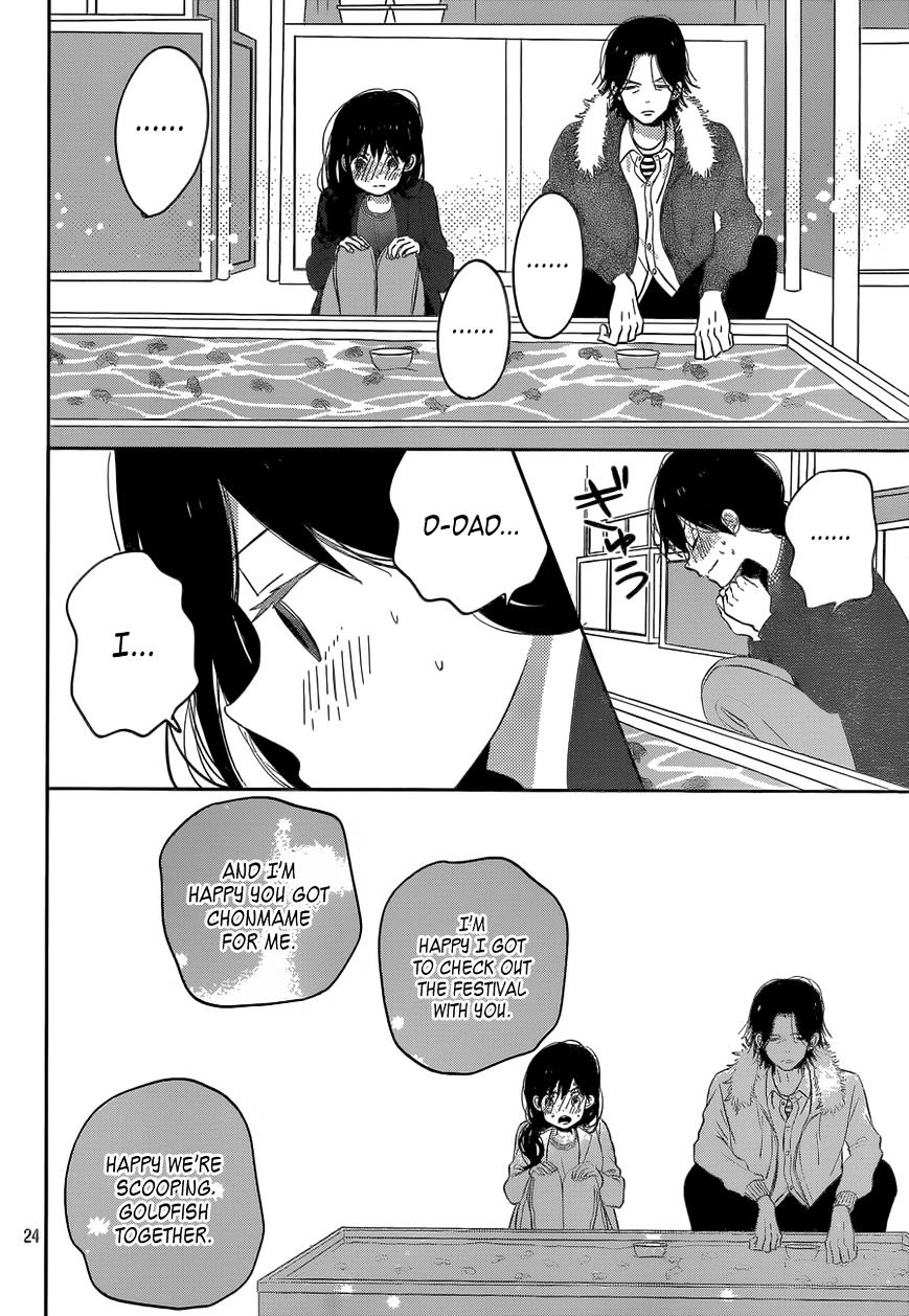 Taiyou No Ie Chapter 42 #24