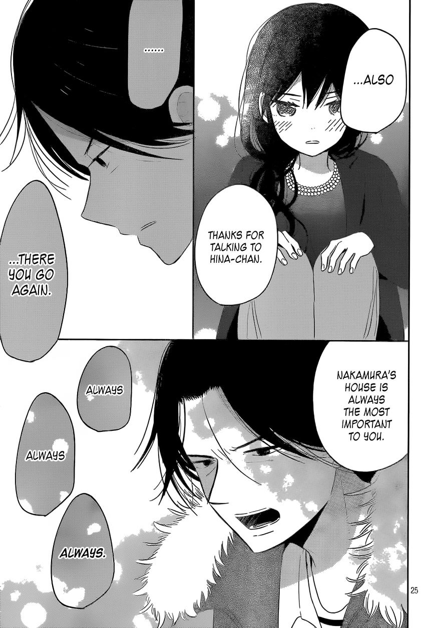 Taiyou No Ie Chapter 42 #25