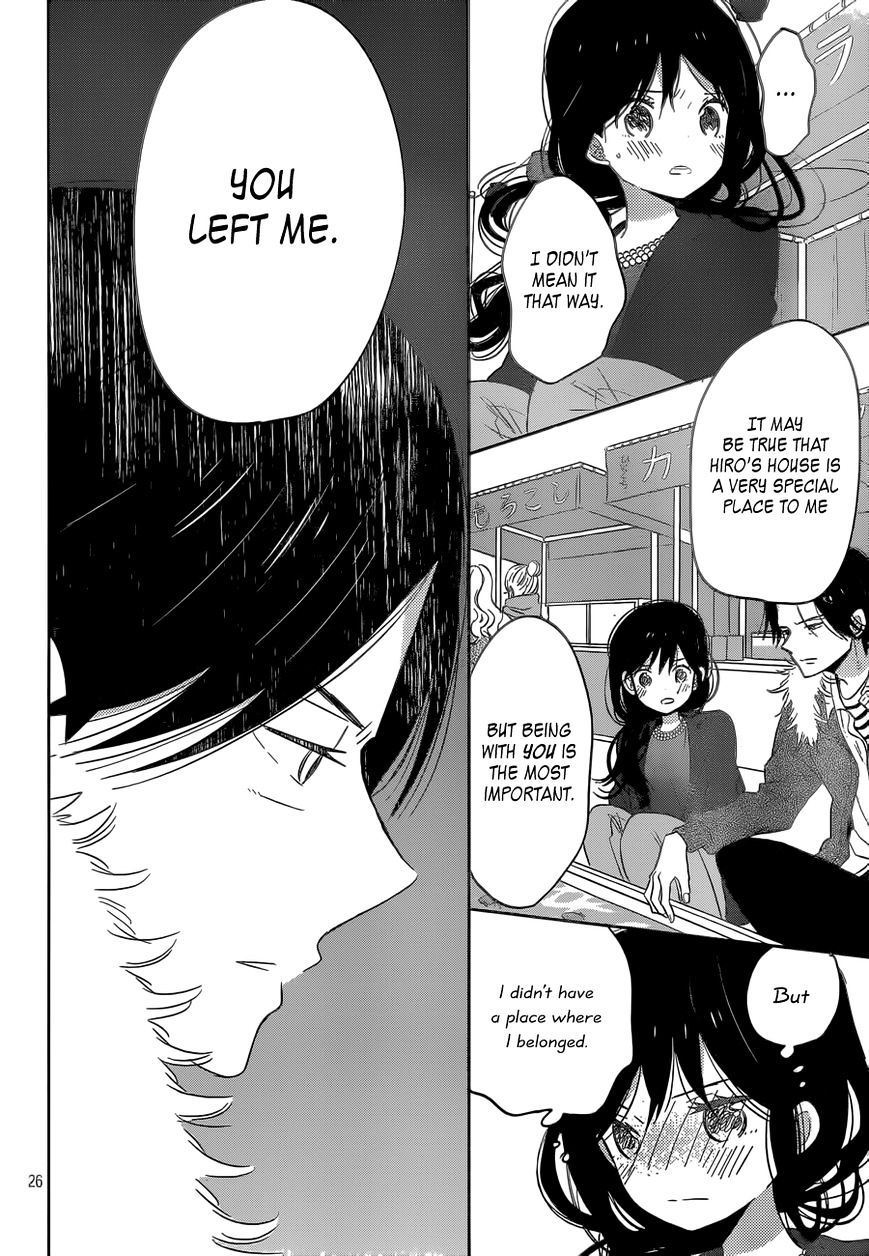 Taiyou No Ie Chapter 42 #26