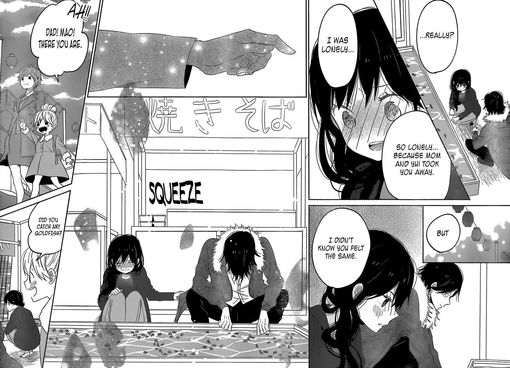 Taiyou No Ie Chapter 42 #30