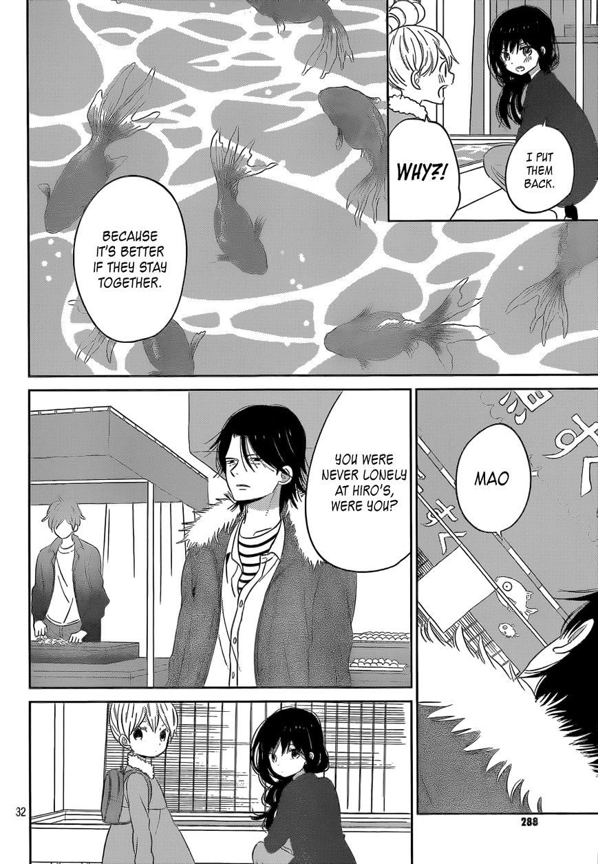 Taiyou No Ie Chapter 42 #31