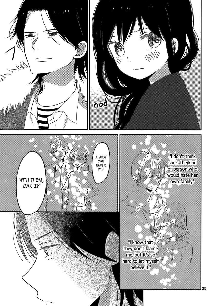 Taiyou No Ie Chapter 42 #32