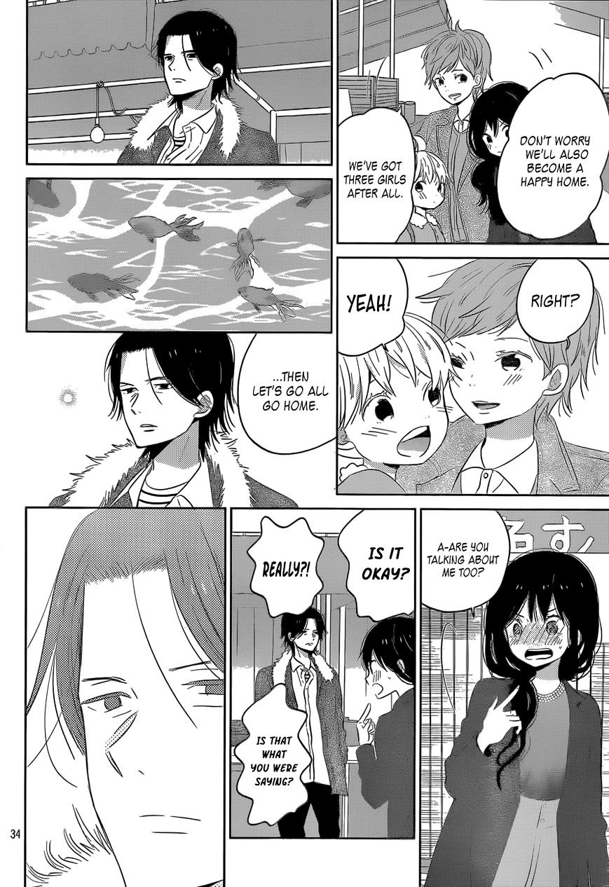 Taiyou No Ie Chapter 42 #33