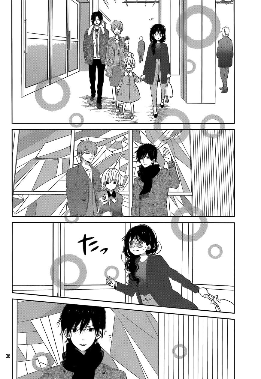 Taiyou No Ie Chapter 42 #35