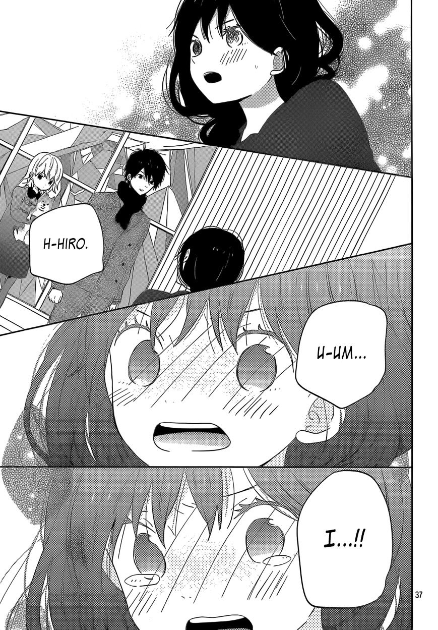 Taiyou No Ie Chapter 42 #36