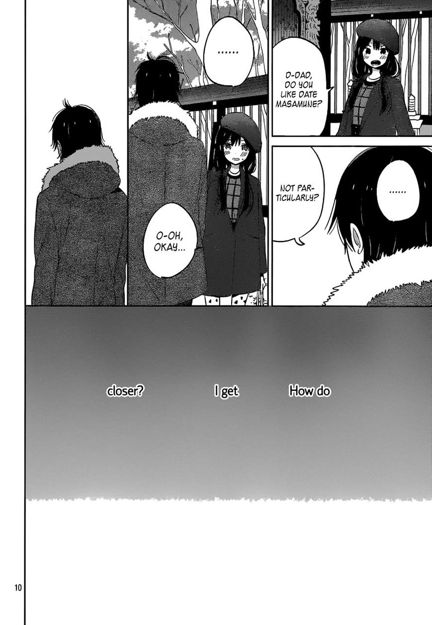 Taiyou No Ie Chapter 41 #10