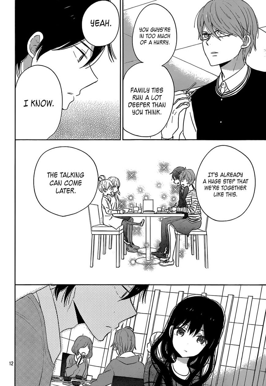 Taiyou No Ie Chapter 41 #12