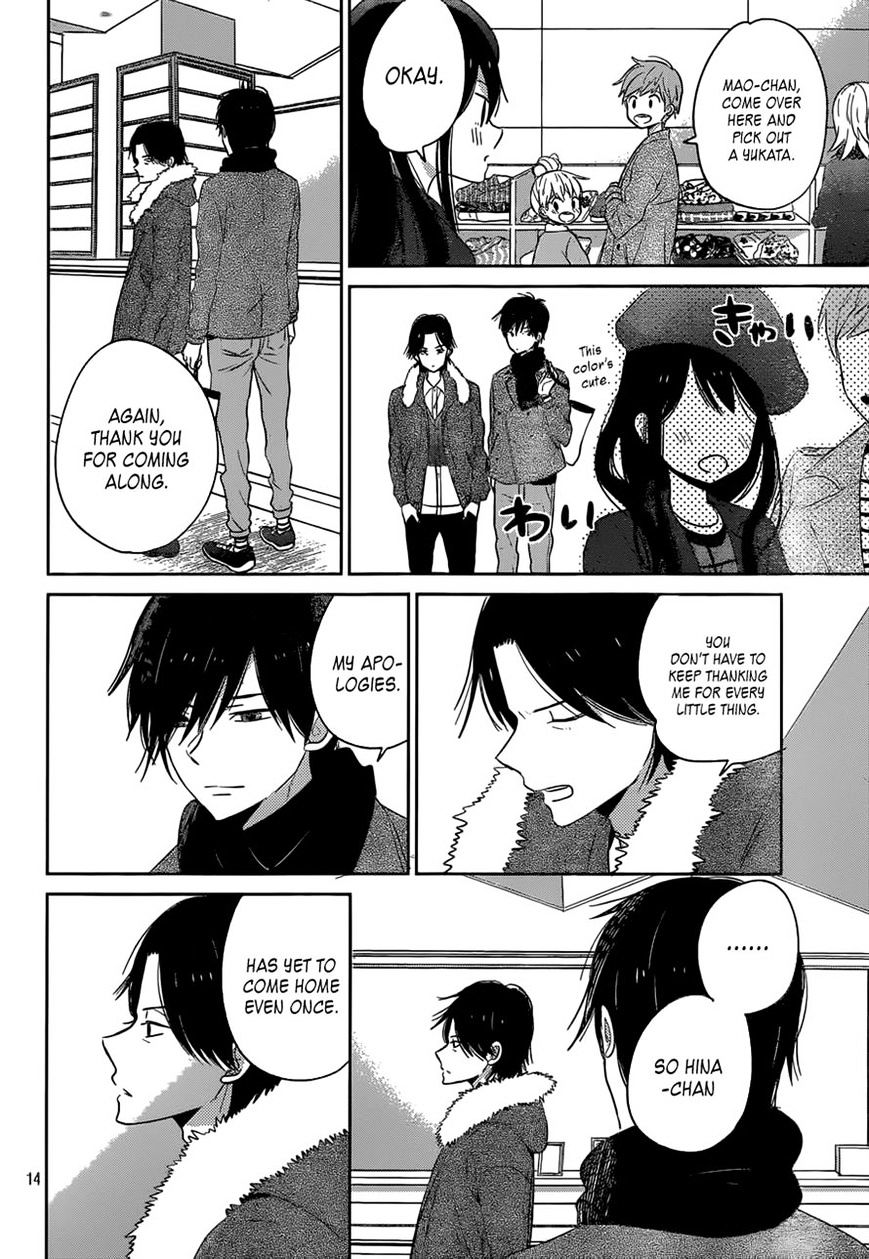 Taiyou No Ie Chapter 41 #14