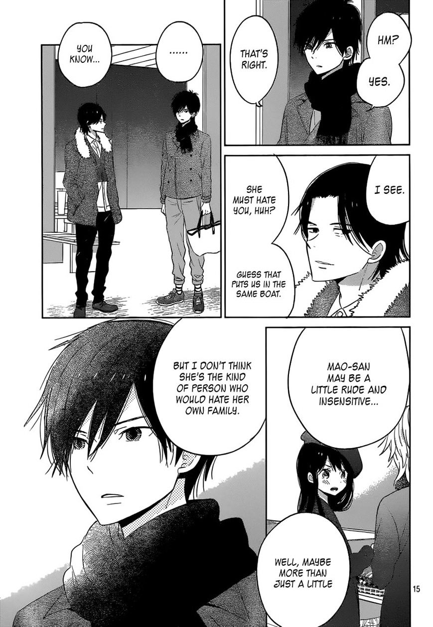 Taiyou No Ie Chapter 41 #15
