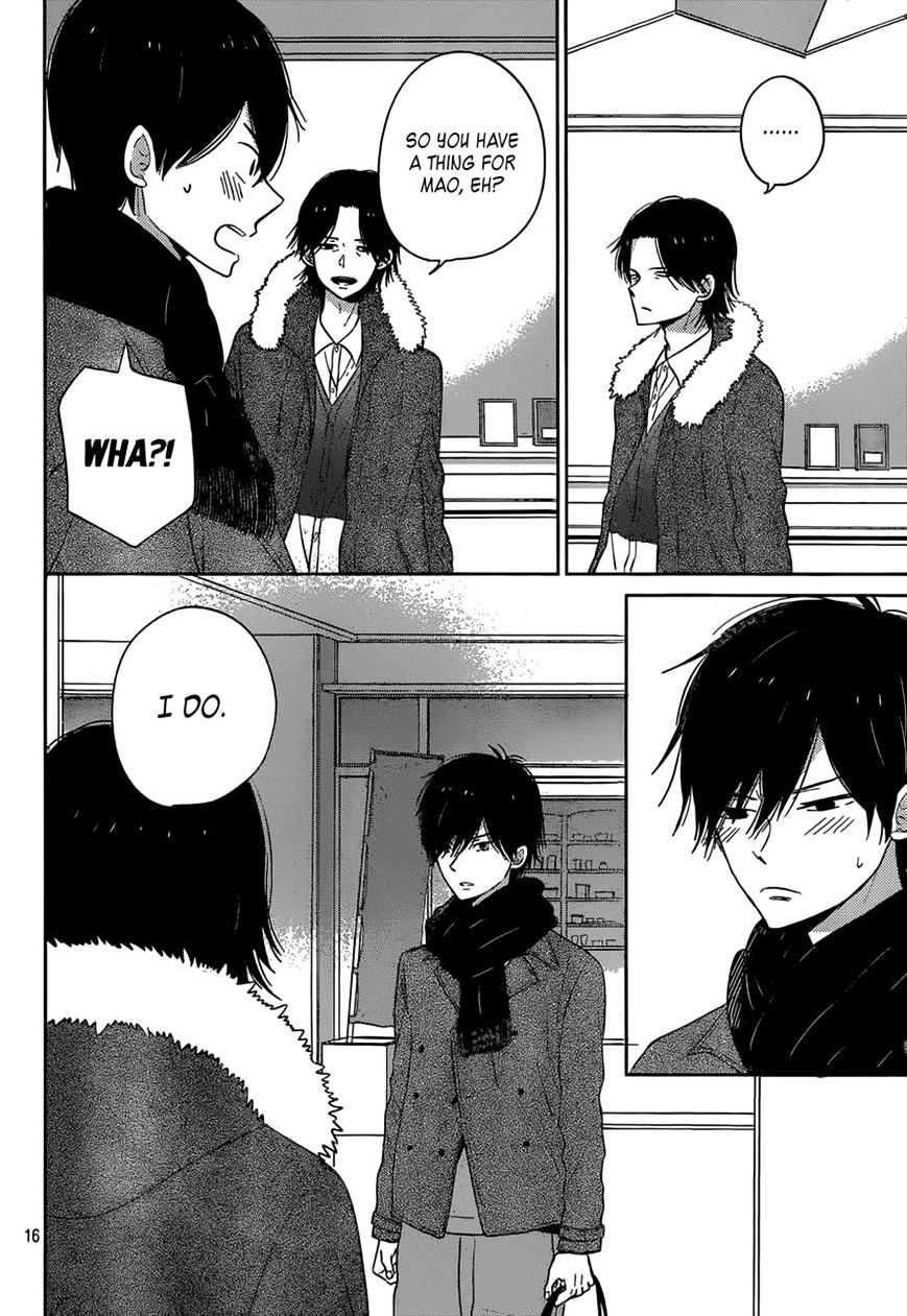 Taiyou No Ie Chapter 41 #16