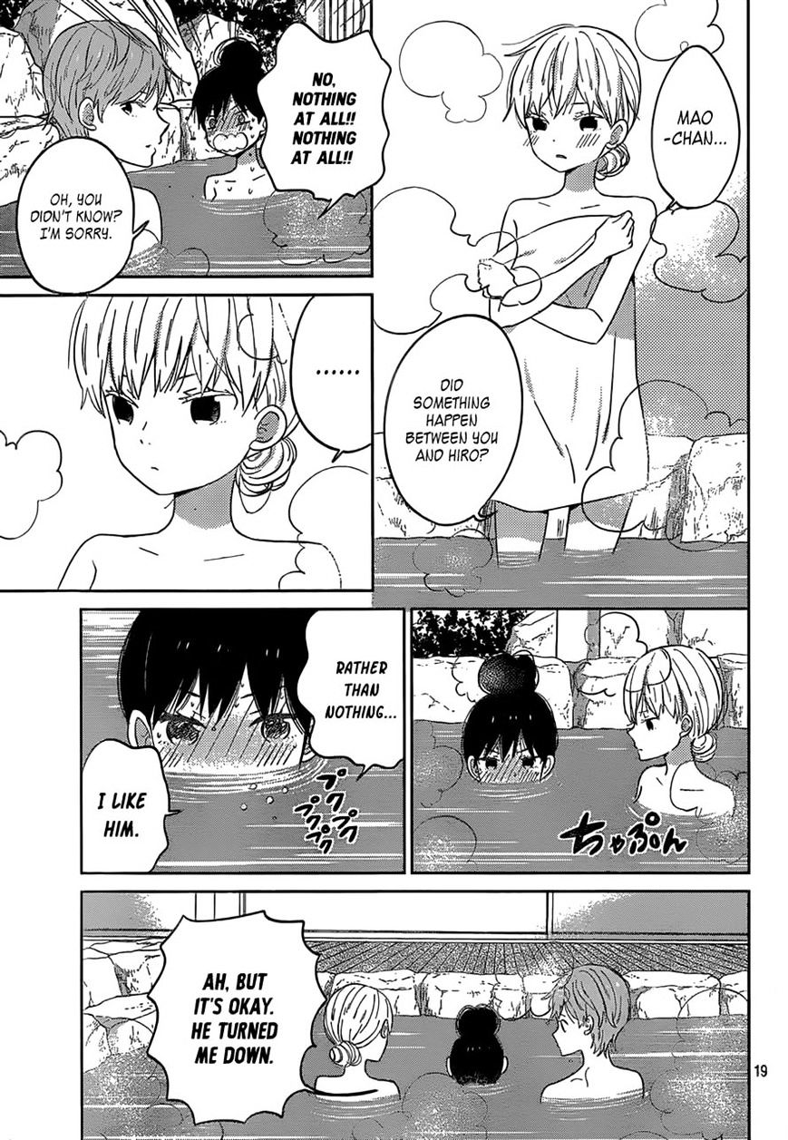 Taiyou No Ie Chapter 41 #19