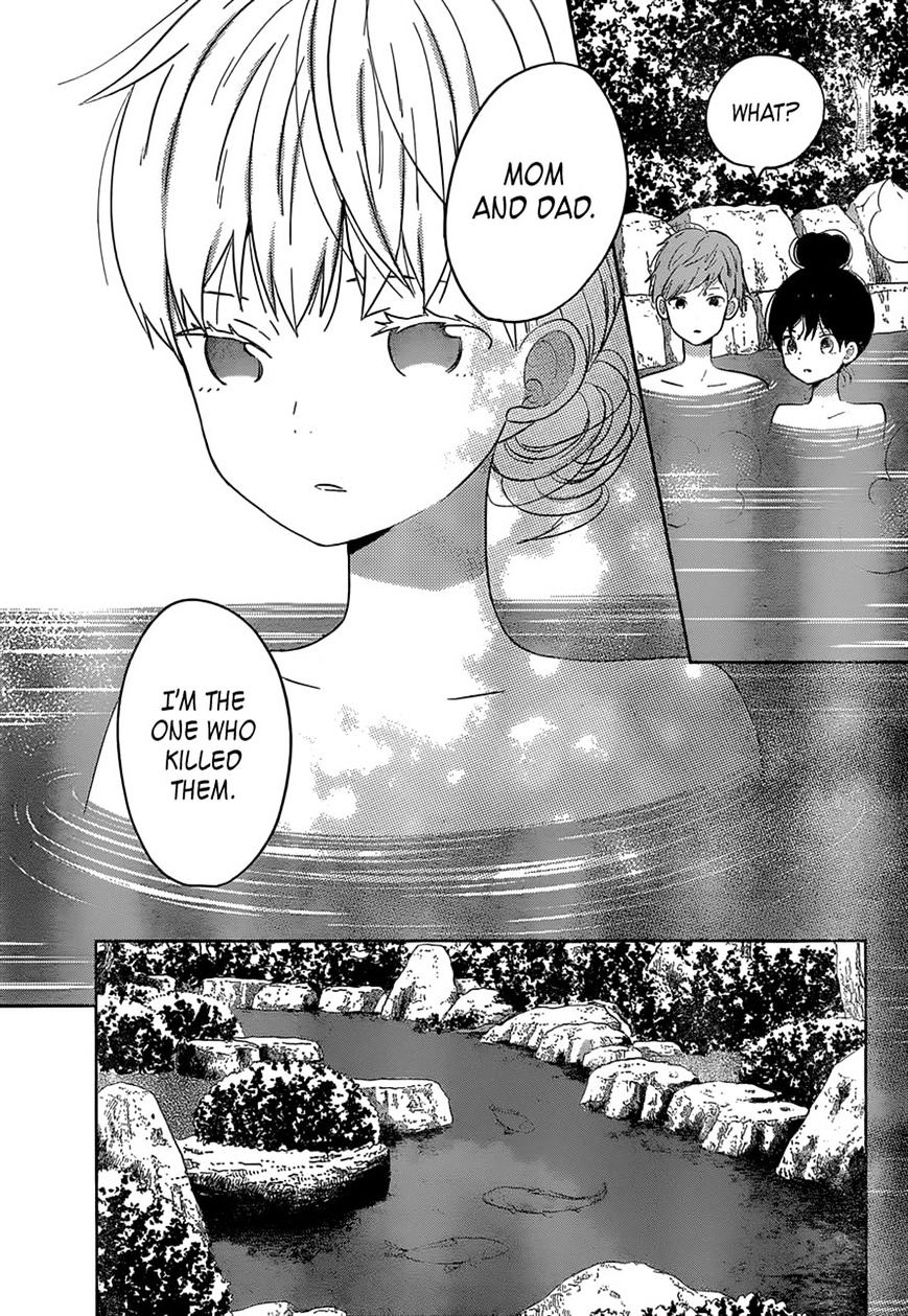 Taiyou No Ie Chapter 41 #21