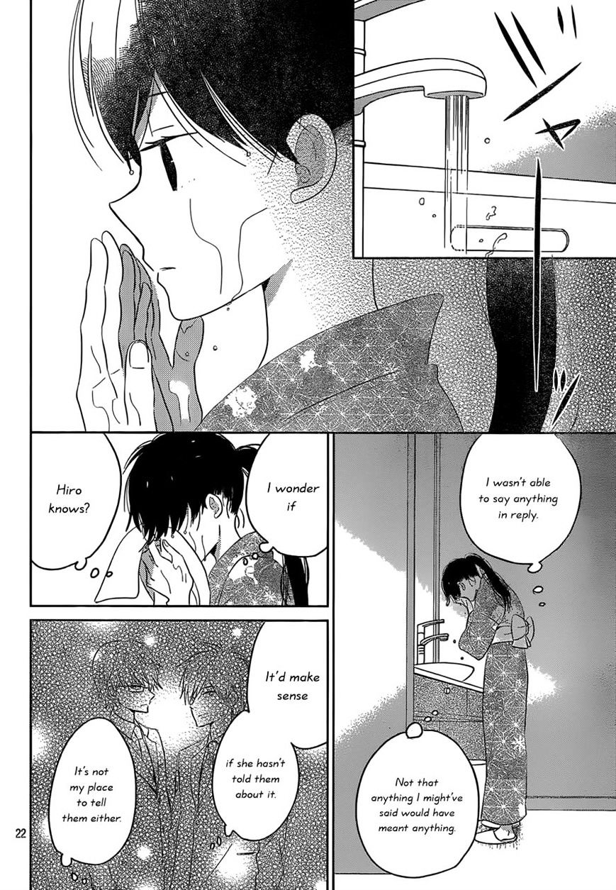 Taiyou No Ie Chapter 41 #22
