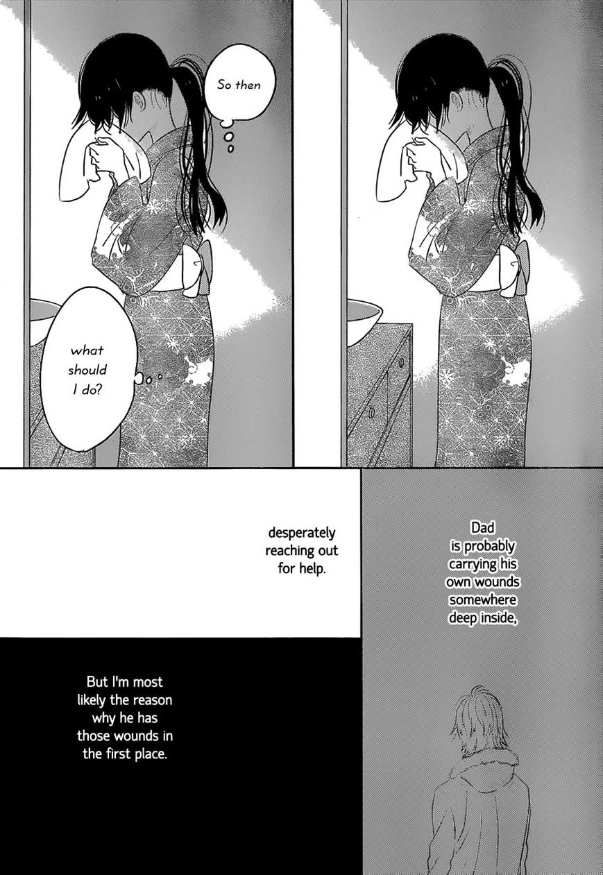 Taiyou No Ie Chapter 41 #23