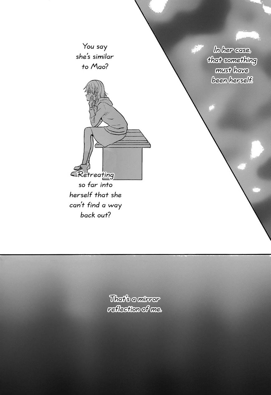 Taiyou No Ie Chapter 41 #27