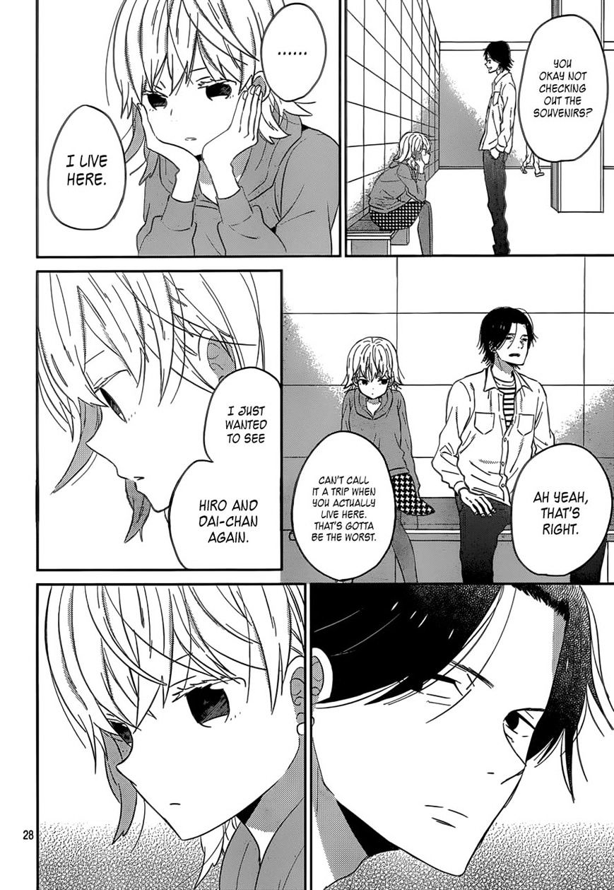 Taiyou No Ie Chapter 41 #28