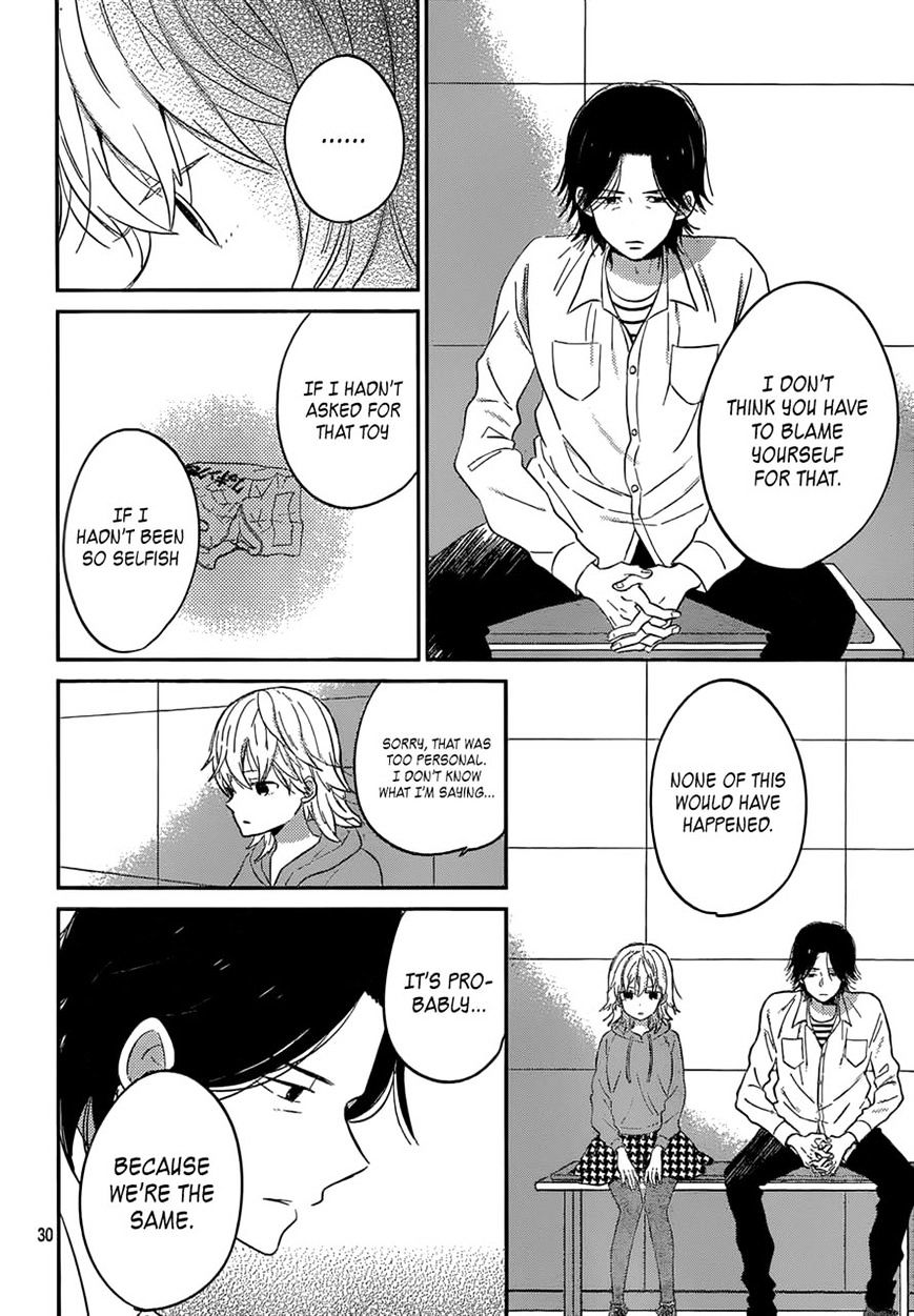 Taiyou No Ie Chapter 41 #30