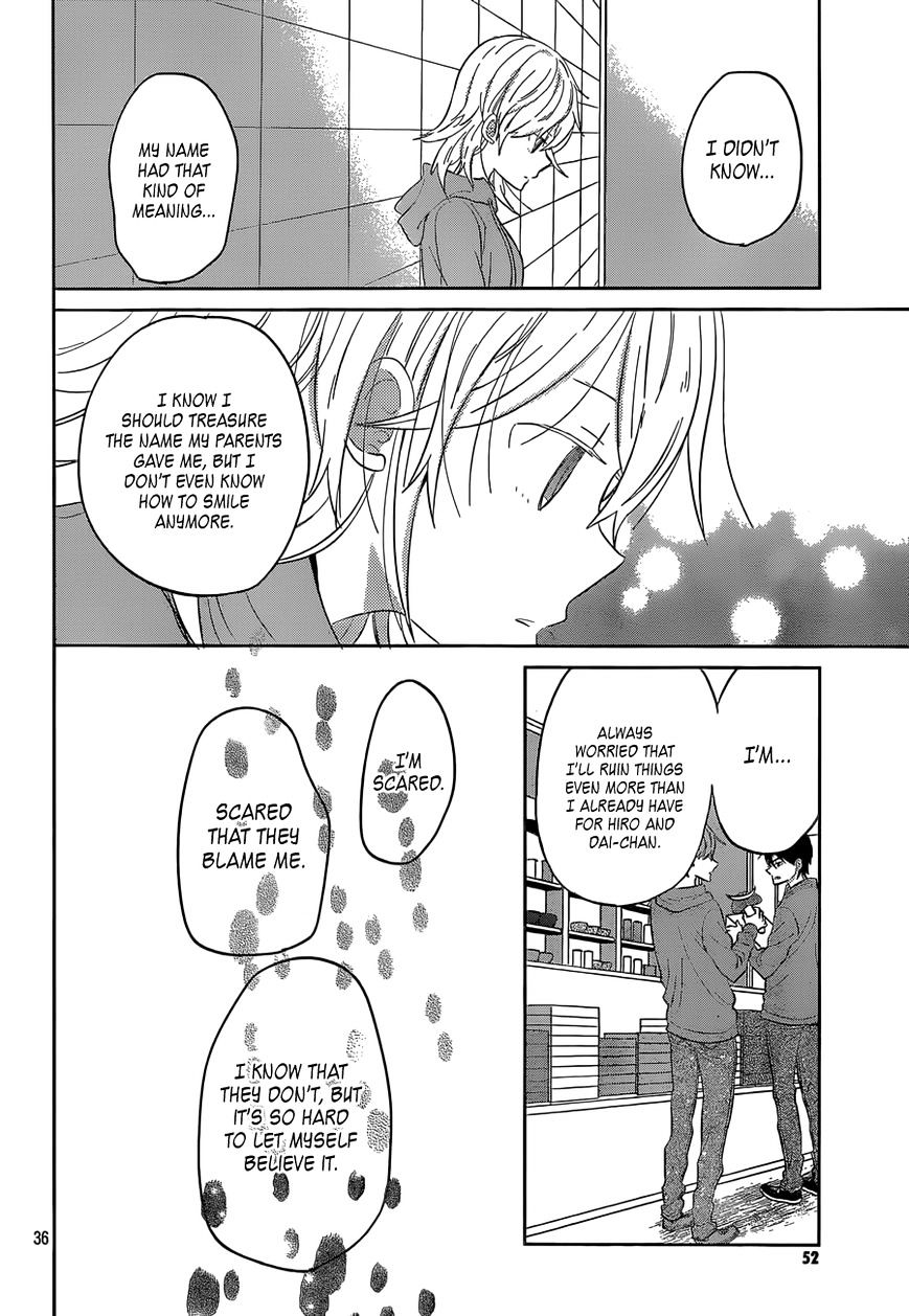 Taiyou No Ie Chapter 41 #36