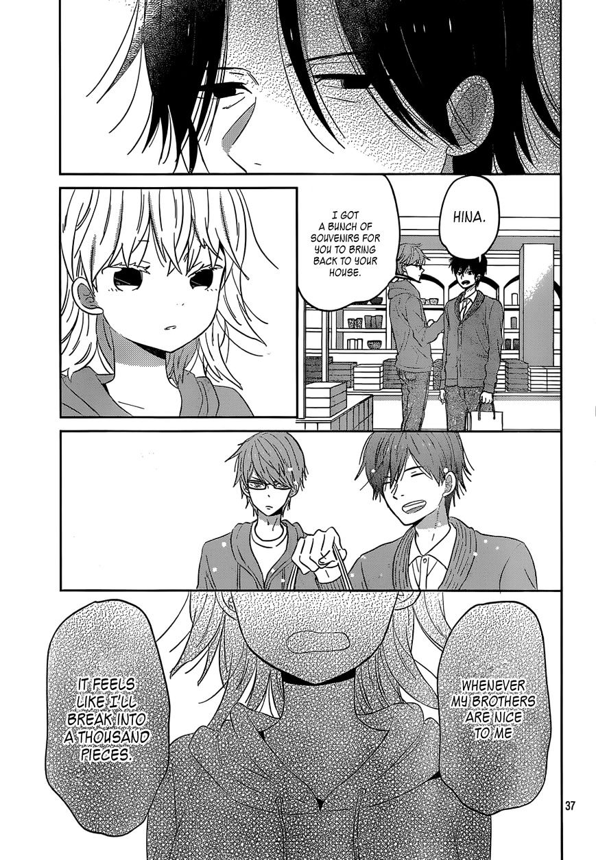 Taiyou No Ie Chapter 41 #37