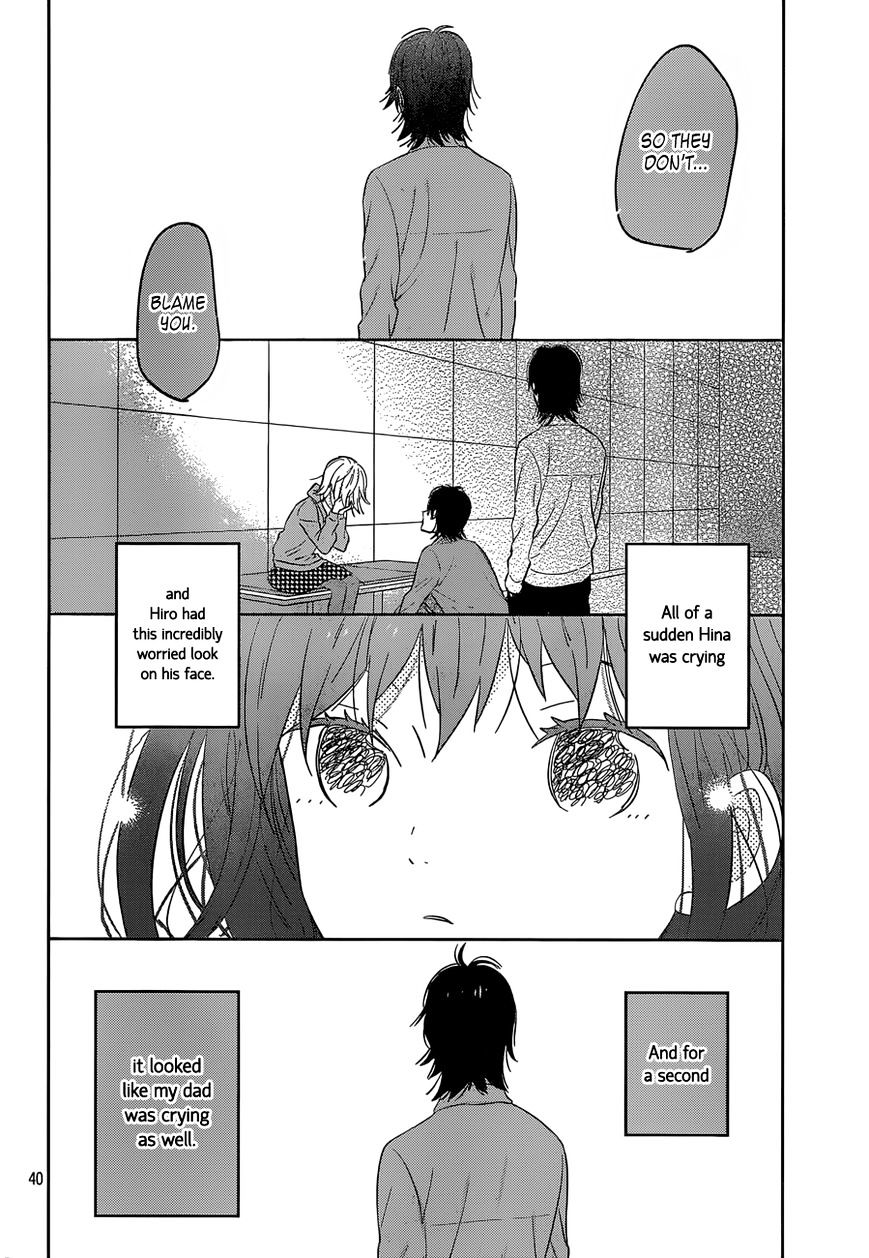 Taiyou No Ie Chapter 41 #39