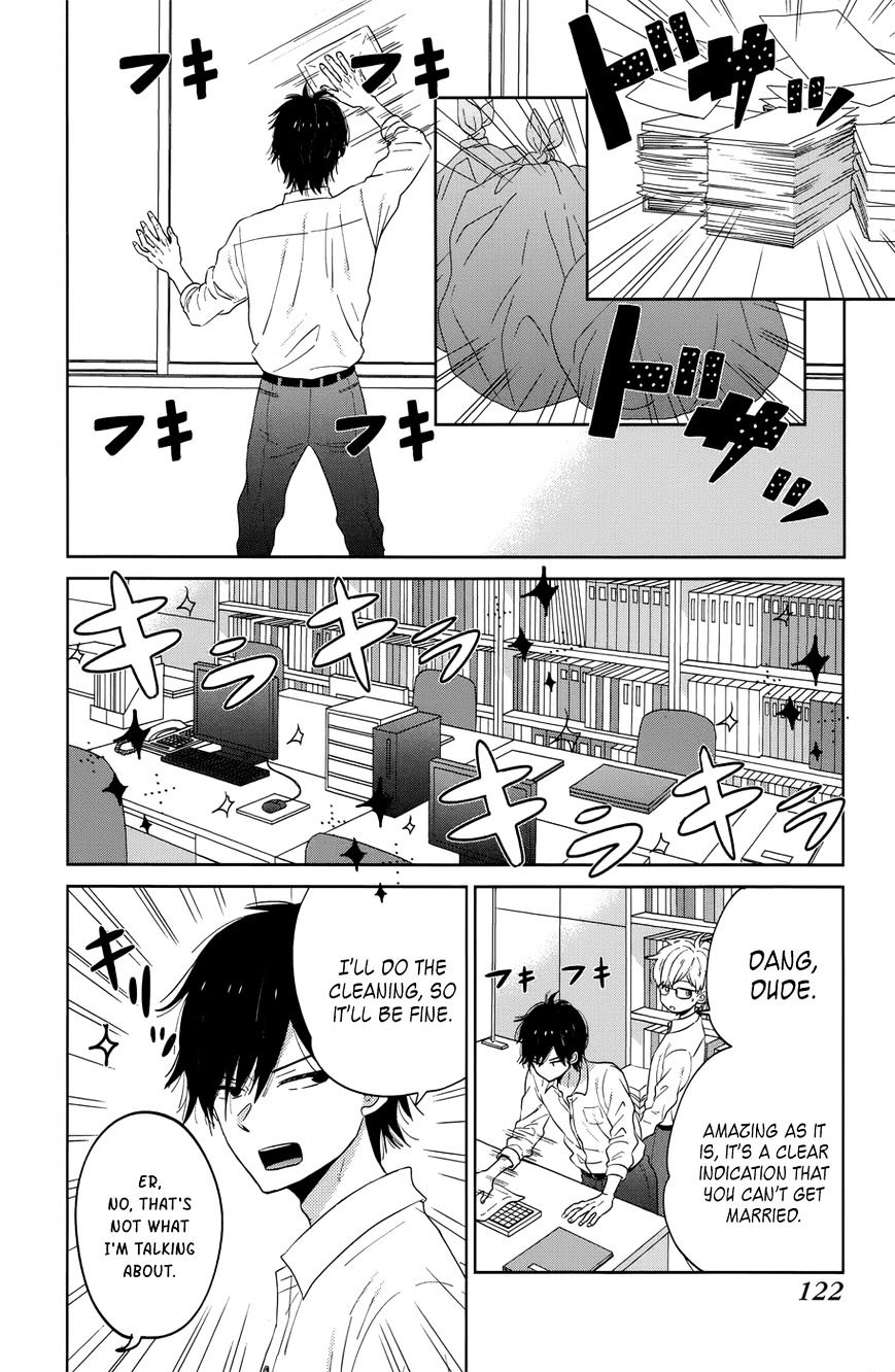 Taiyou No Ie Chapter 40 #2