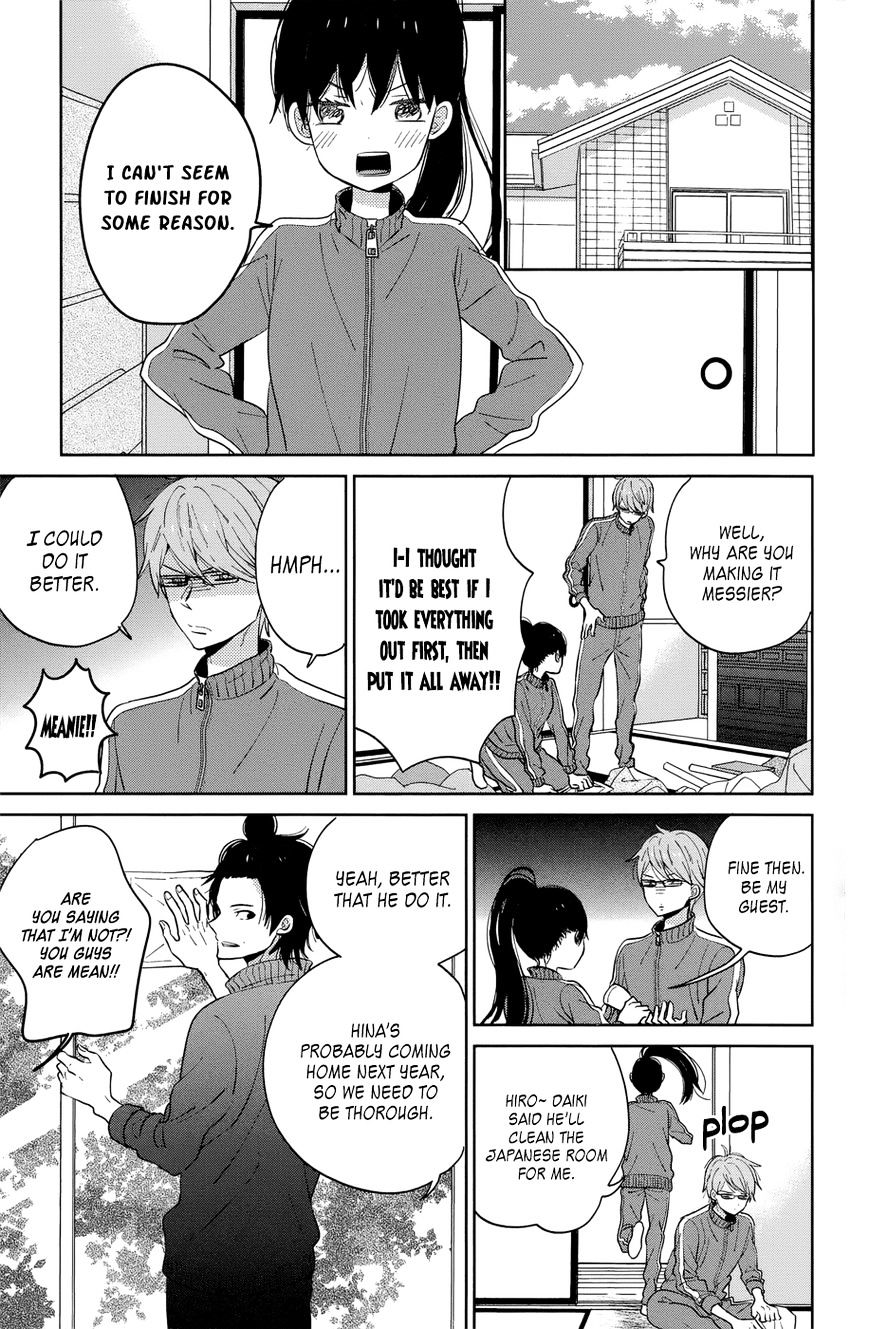 Taiyou No Ie Chapter 40 #5