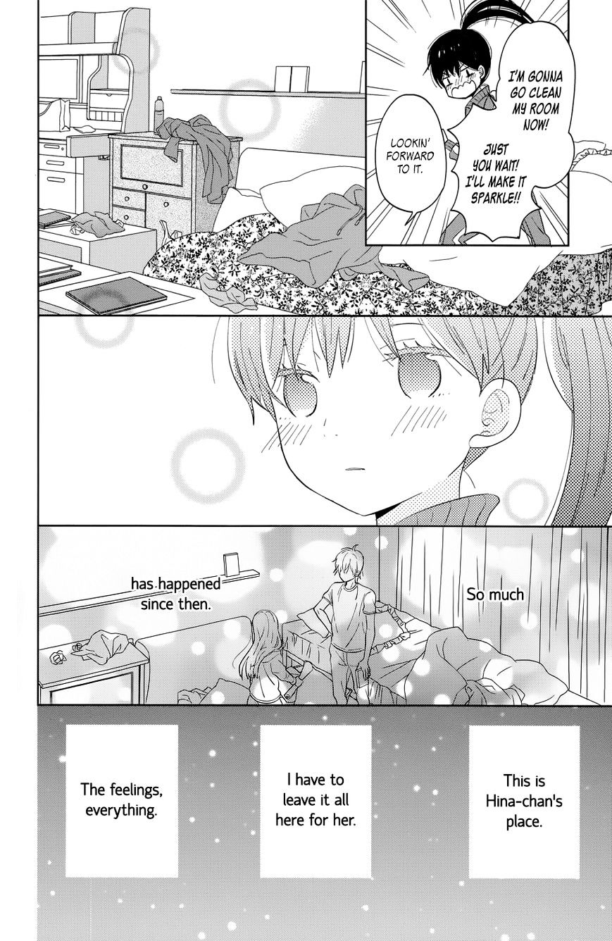 Taiyou No Ie Chapter 40 #6