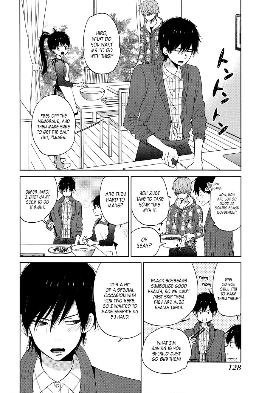 Taiyou No Ie Chapter 40 #8