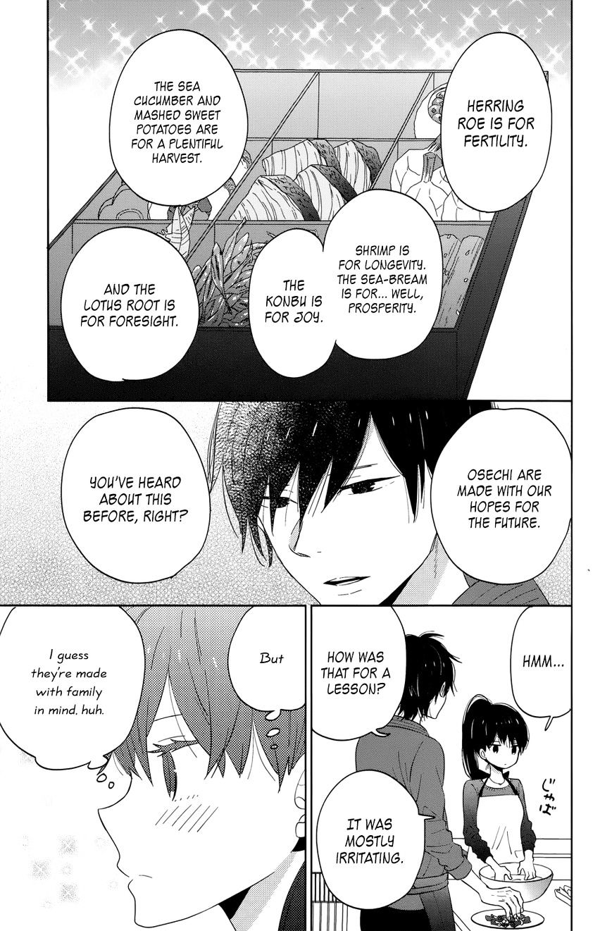 Taiyou No Ie Chapter 40 #9