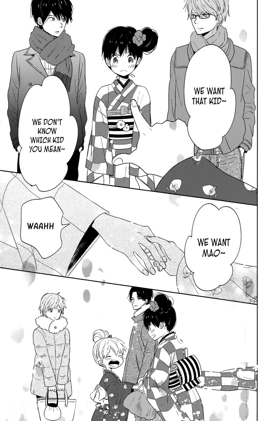 Taiyou No Ie Chapter 40 #21