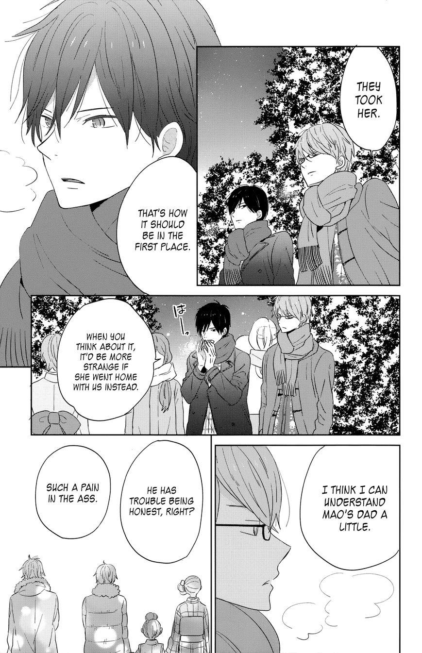 Taiyou No Ie Chapter 40 #23