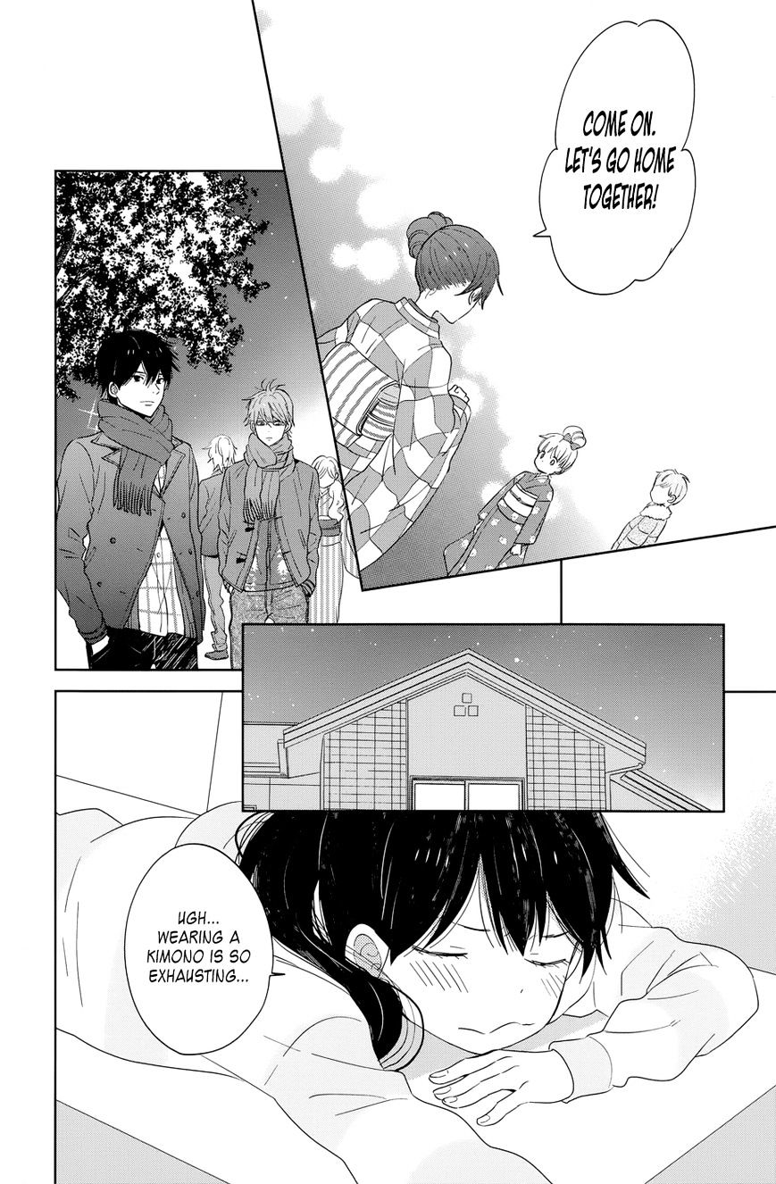 Taiyou No Ie Chapter 40 #26