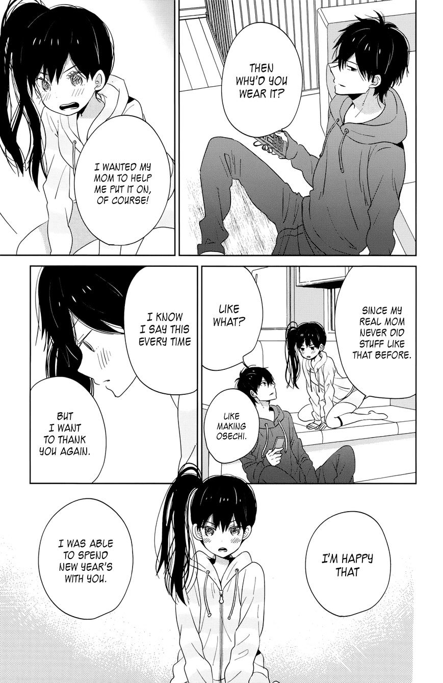 Taiyou No Ie Chapter 40 #27
