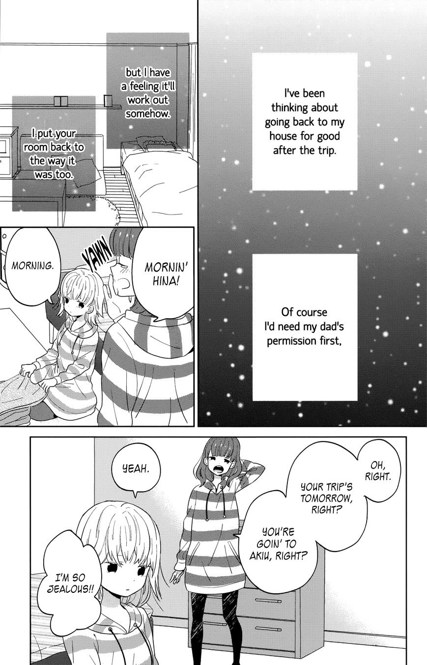 Taiyou No Ie Chapter 40 #37