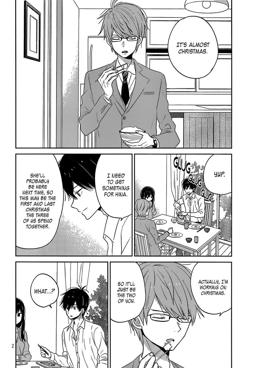 Taiyou No Ie Chapter 39 #2