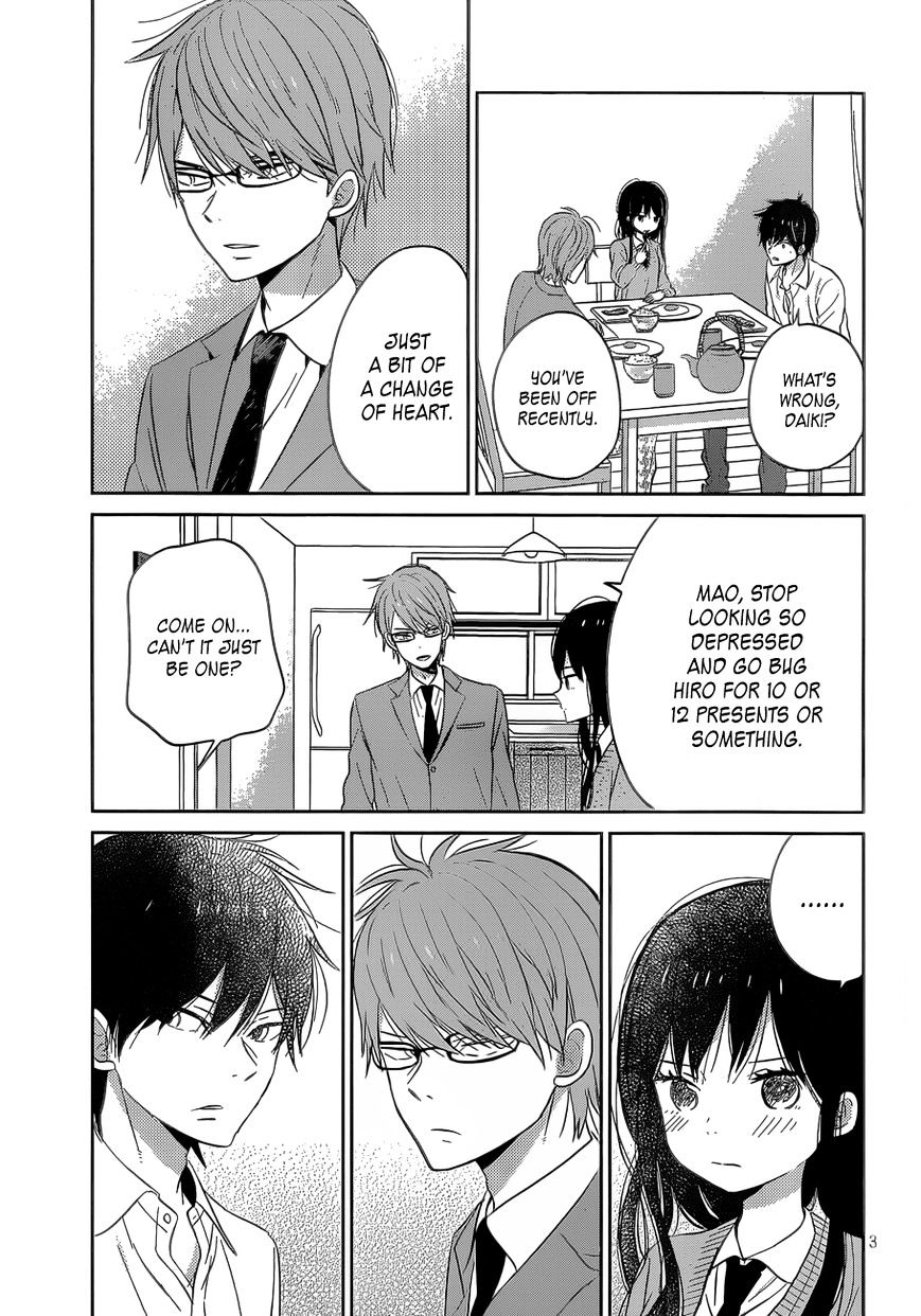 Taiyou No Ie Chapter 39 #3
