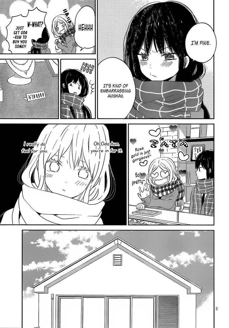Taiyou No Ie Chapter 39 #9
