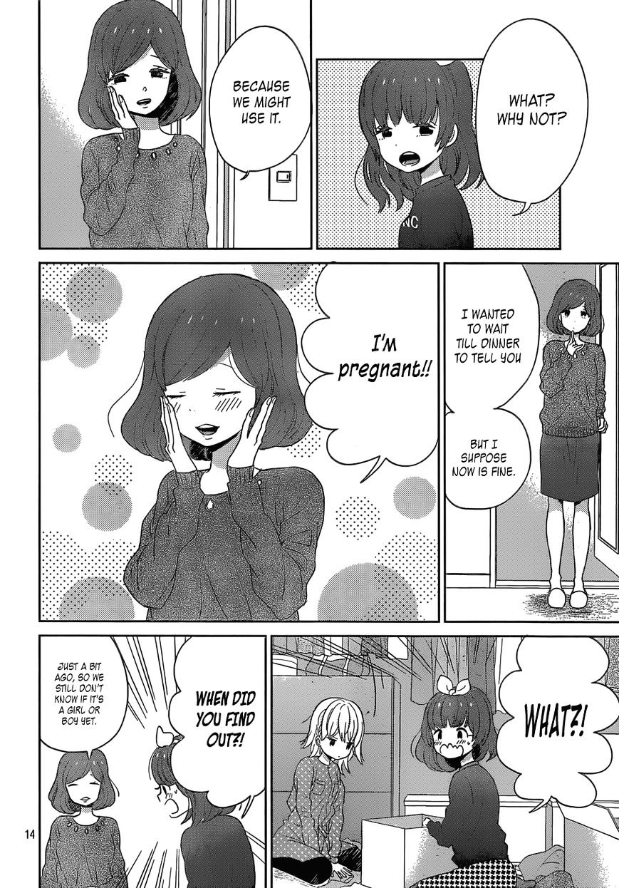 Taiyou No Ie Chapter 39 #14