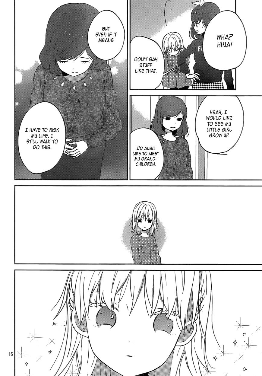 Taiyou No Ie Chapter 39 #16