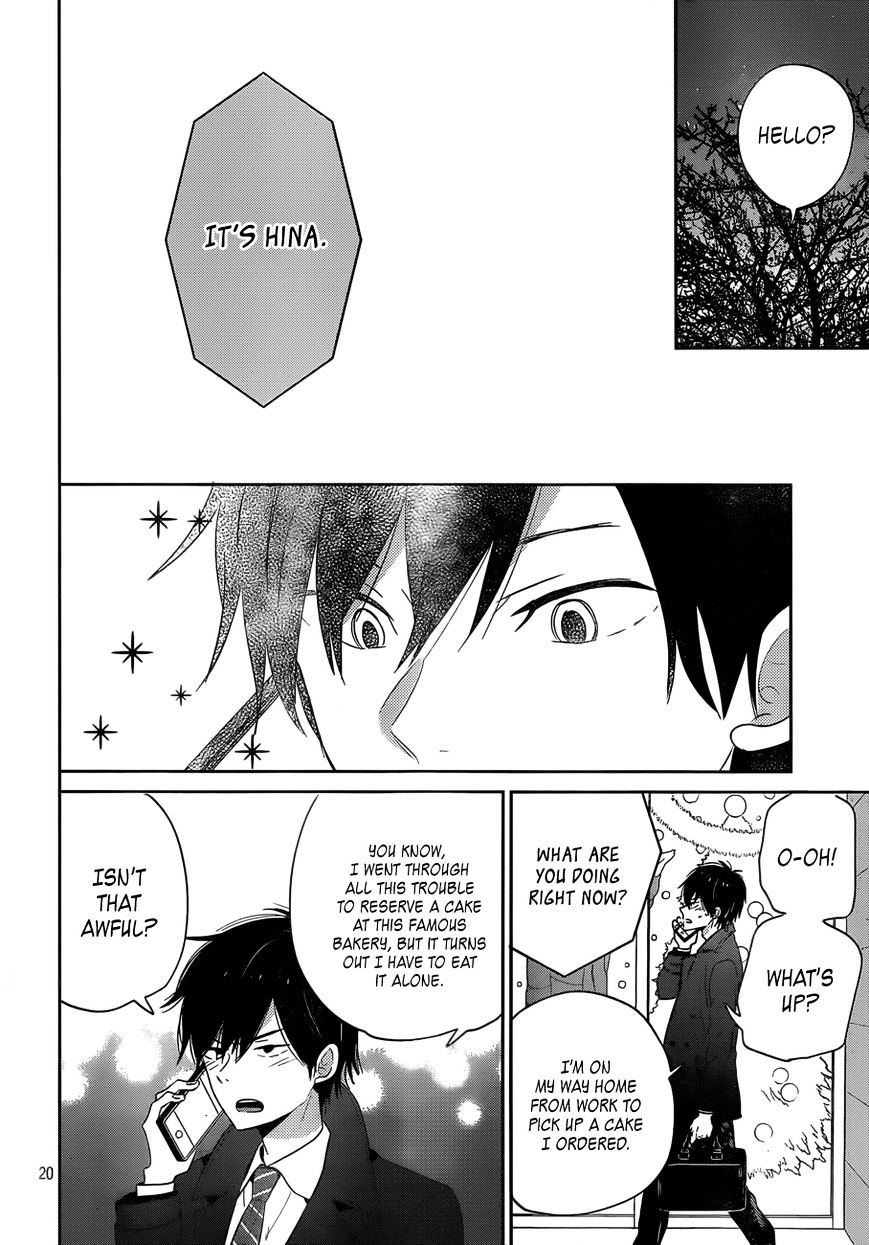 Taiyou No Ie Chapter 39 #20