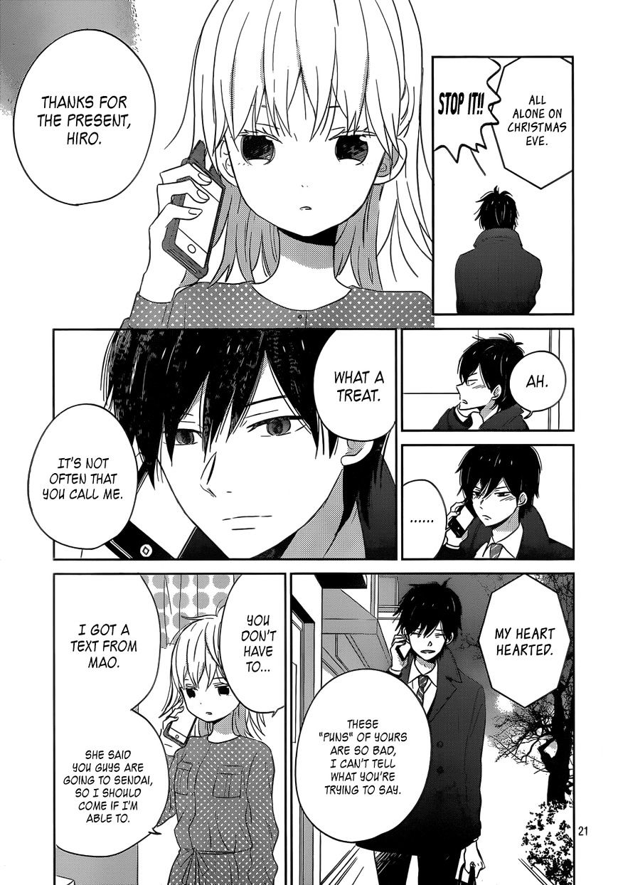 Taiyou No Ie Chapter 39 #21